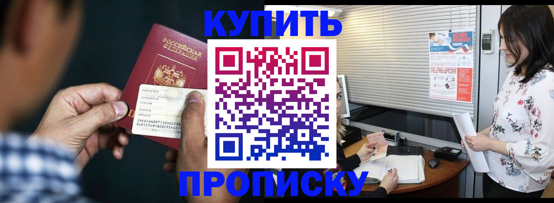 форма 3 в Цимлянске