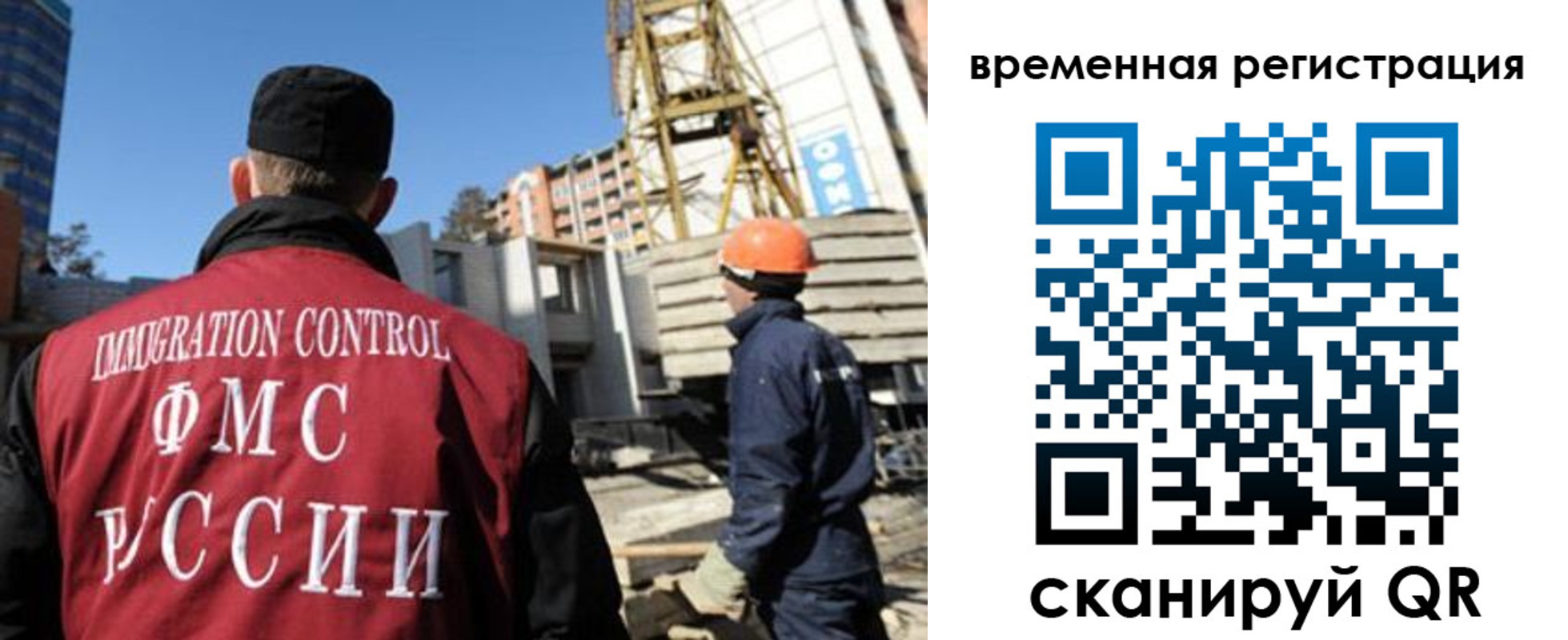 пропишу в квартире в Цимлянске